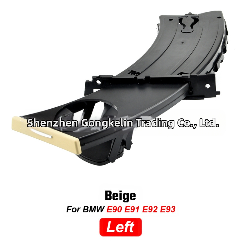 Suport pentru cupa BMW E90/E92 — ABS, SBJ017/018/019/020/021/022/023/024/025/026/027/028, OEM1: 51457173463/51459173467/51459173469, OEM2: 51459173471/51459173473