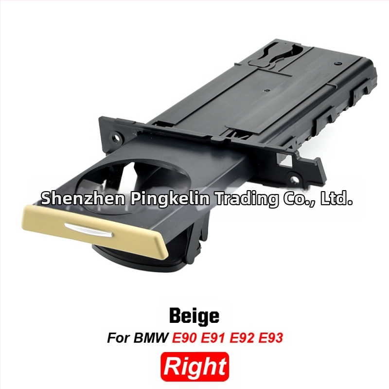 Suport pentru cupa BMW E90/E92 — ABS, SBJ017/018/019/020/021/022/023/024/025/026/027/028, OEM1: 51457173463/51459173467/51459173469, OEM2: 51459173471/51459173473