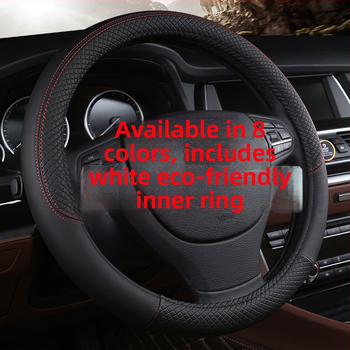 Покритие за волан - спортен стил, изкуствена кожа, универсално монтиране, подходящо за всички сезони, Jingxi