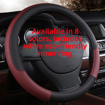 Покритие за волан - спортен стил, изкуствена кожа, универсално монтиране, подходящо за всички сезони, Jingxi