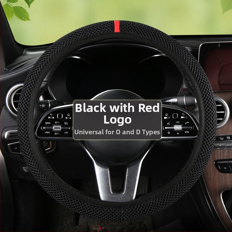 Κάλυμμα τιμονιού αυτοκινήτου, ice silk απορροφητικό ιδρώτα, διαπνέουσα δικτυωτή επιφάνεια, επιφάνεια από συνθετικές ίνες, καθολική εφαρμογή, θερινή χρήση