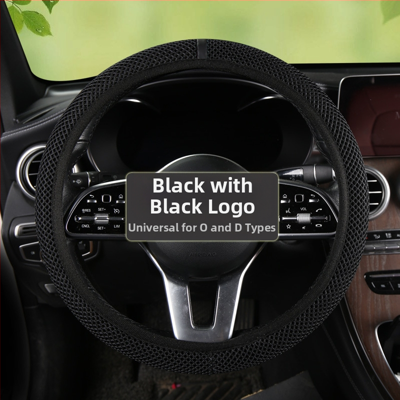 Κάλυμμα τιμονιού αυτοκινήτου, ice silk απορροφητικό ιδρώτα, διαπνέουσα δικτυωτή επιφάνεια, επιφάνεια από συνθετικές ίνες, καθολική εφαρμογή, θερινή χρήση