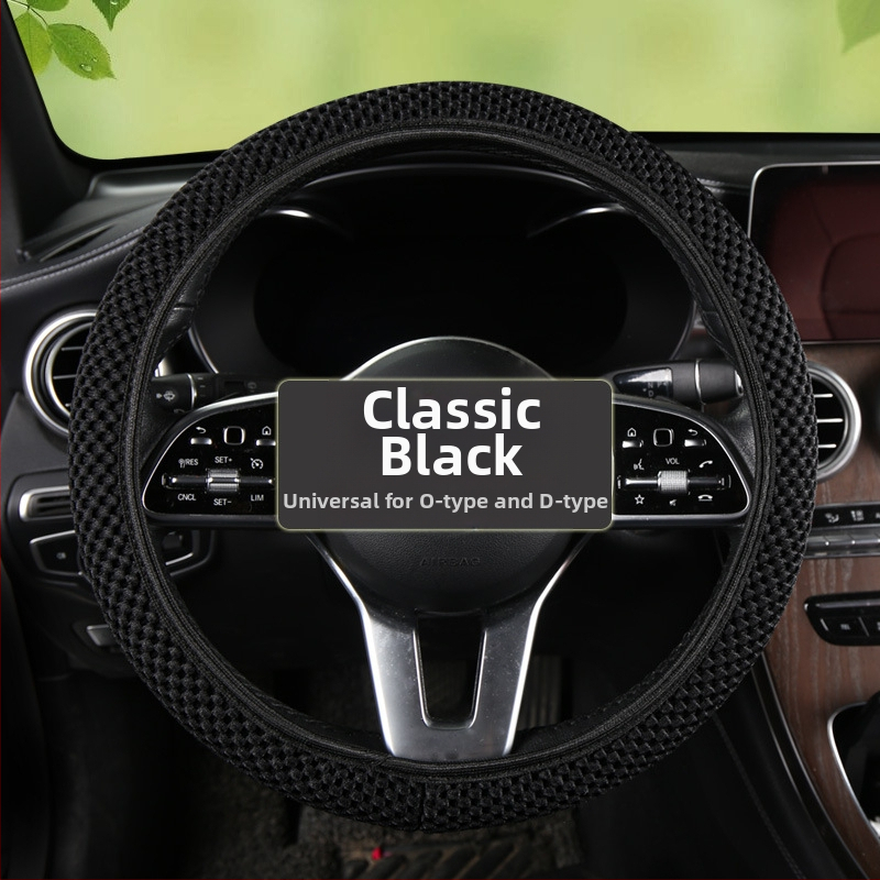 Κάλυμμα τιμονιού αυτοκινήτου, ice silk απορροφητικό ιδρώτα, διαπνέουσα δικτυωτή επιφάνεια, επιφάνεια από συνθετικές ίνες, καθολική εφαρμογή, θερινή χρήση