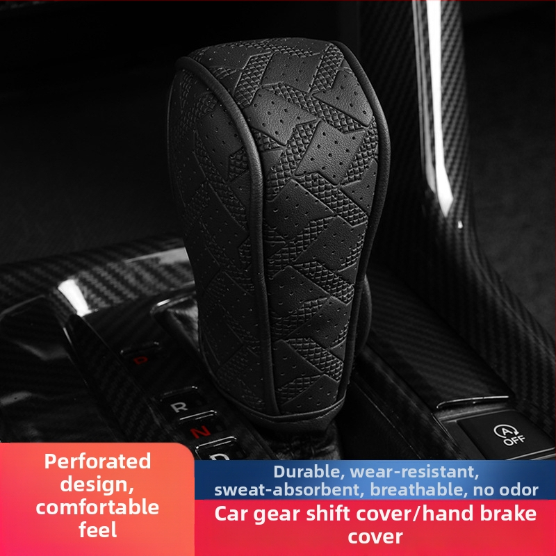 Δερμάτινο κάλυμμα επιλογέα ταχυτήτων αυτοκινήτου με μοτίβο houndstooth, παγκόσμια προστασία από τη σκόνη