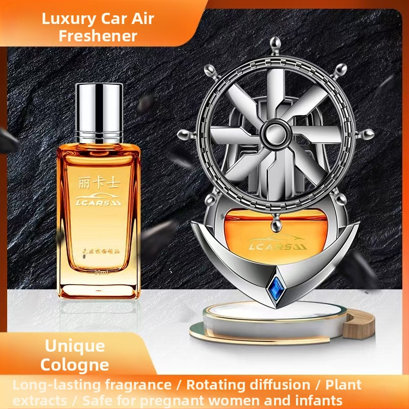 Κλιπ αρωματισμού αυτοκινήτου για αεραγωγό – κυκλικός κάτοχος αρωμάτων, ABS ηλεκτροπλατίωση, λουλουδένιο άρωμα, φρουτώδες άρωμα, 25-50 ml, εξάτμιση 61-90 ημερών