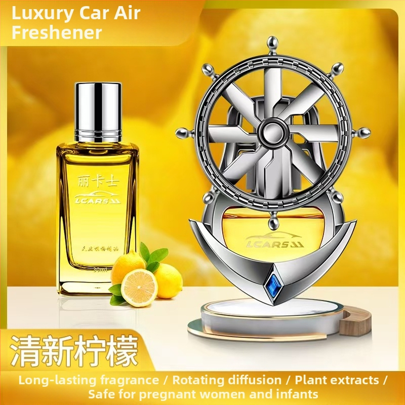 Κλιπ αρωματισμού αυτοκινήτου για αεραγωγό – κυκλικός κάτοχος αρωμάτων, ABS ηλεκτροπλατίωση, λουλουδένιο άρωμα, φρουτώδες άρωμα, 25-50 ml, εξάτμιση 61-90 ημερών