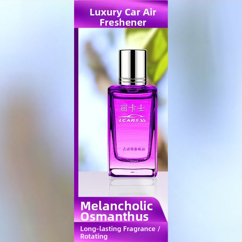 Κλιπ αρωματισμού αυτοκινήτου για αεραγωγό – κυκλικός κάτοχος αρωμάτων, ABS ηλεκτροπλατίωση, λουλουδένιο άρωμα, φρουτώδες άρωμα, 25-50 ml, εξάτμιση 61-90 ημερών