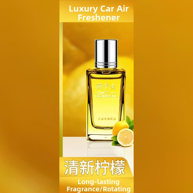 Κλιπ αρωματισμού αυτοκινήτου για αεραγωγό – κυκλικός κάτοχος αρωμάτων, ABS ηλεκτροπλατίωση, λουλουδένιο άρωμα, φρουτώδες άρωμα, 25-50 ml, εξάτμιση 61-90 ημερών