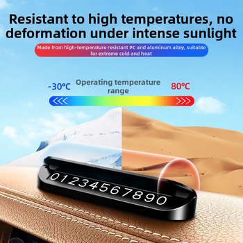 CARGIFT пластмасова табела за временно паркиране, модел NV4, скрит тип, печатано лого OK