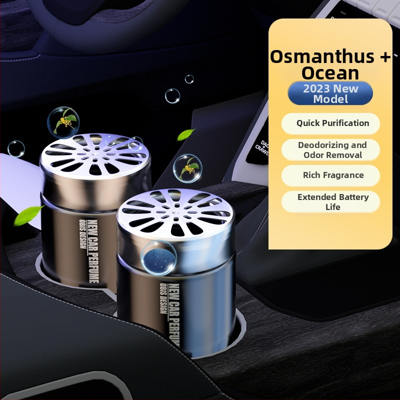 Balzam parfumat auto cu miros de Osmanthus, pentru scaun, durabil, parfum delicat, decorativ și elimină formaldehidă