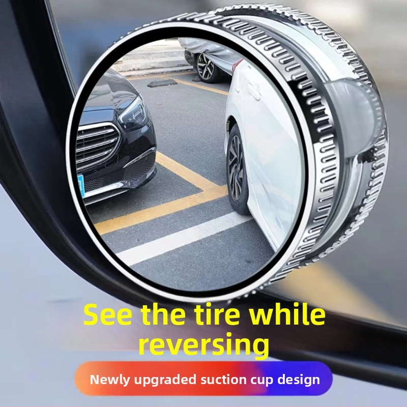 Огледало за задно виждане, кръгло, метален корпус, плоско огледало, регулиране на 180°, универсална съвместимост