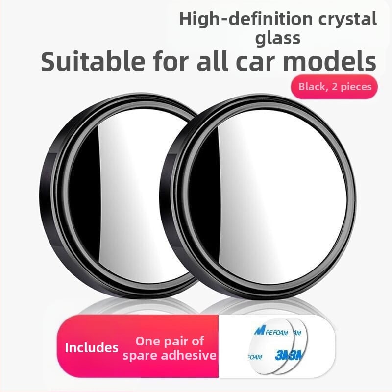 Огледало за задно виждане, кръгло, метален корпус, плоско огледало, регулиране на 180°, универсална съвместимост