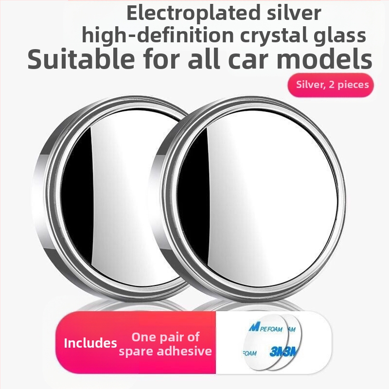 Огледало за задно виждане, кръгло, метален корпус, плоско огледало, регулиране на 180°, универсална съвместимост