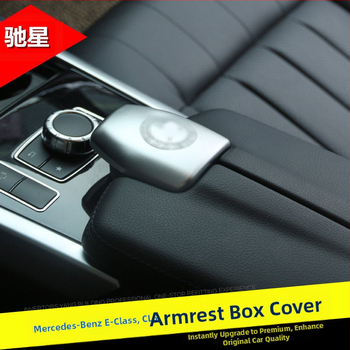 Διακόσμηση εσωτερικού κεντρικού πίνακα για CLS 12-17 (μοντέλα 350/260/320) με διακοσμητικά στρας στα πλήκτρα των ηλεκτρικών παραθύρων • Υλικό: Πλαστικό • Μοντέλο: 666