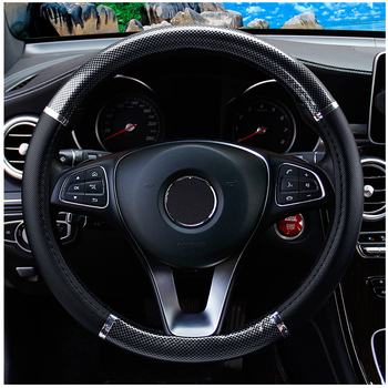Калъф за волан с текстура карбоново влакно и дървесен модел праскова, изкуствена кожа, спортен стил, универсална съвместимост