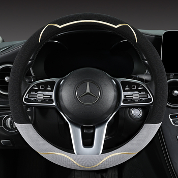 Κάλυμμα τιμονιού αυτοκινήτου, διαπνέον Ice Silk, χαριτωμένο σχέδιο με αυτιά γάτας, καθολική εγκατάσταση, για τέσσερις εποχές (Μάρκα: Riding Horse; Στυλ: Cute; Υλικό: Ice Silk; Εγκατάσταση: Καθολική)