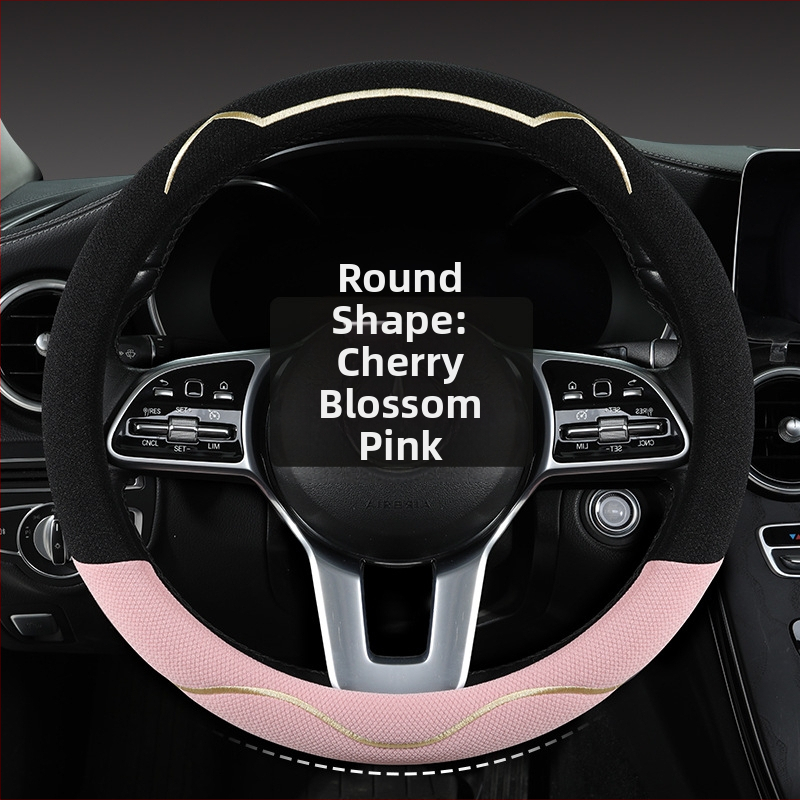 Κάλυμμα τιμονιού αυτοκινήτου, διαπνέον Ice Silk, χαριτωμένο σχέδιο με αυτιά γάτας, καθολική εγκατάσταση, για τέσσερις εποχές (Μάρκα: Riding Horse; Στυλ: Cute; Υλικό: Ice Silk; Εγκατάσταση: Καθολική)