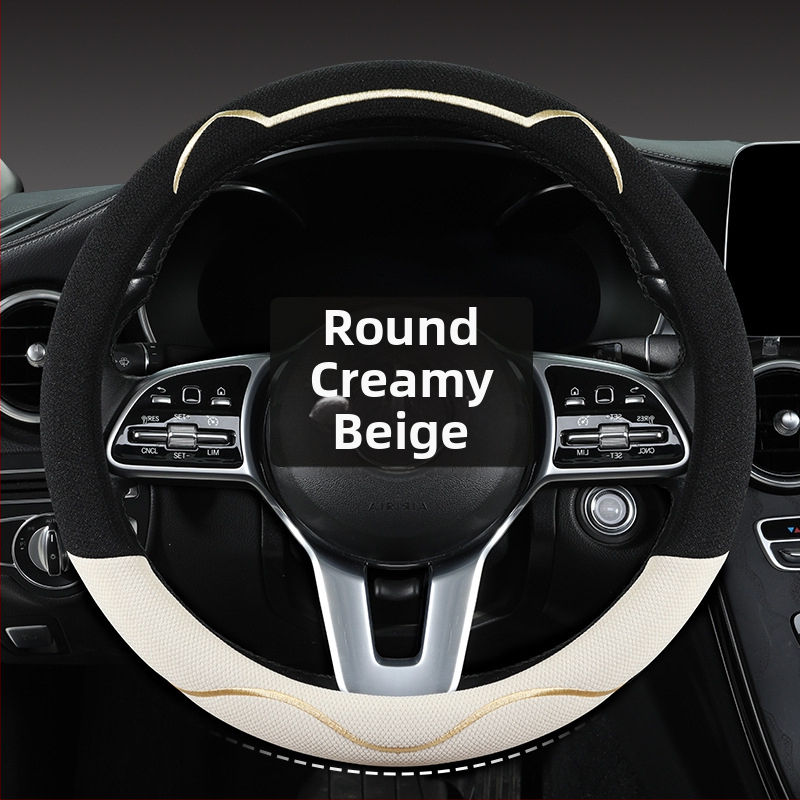 Κάλυμμα τιμονιού αυτοκινήτου, διαπνέον Ice Silk, χαριτωμένο σχέδιο με αυτιά γάτας, καθολική εγκατάσταση, για τέσσερις εποχές (Μάρκα: Riding Horse; Στυλ: Cute; Υλικό: Ice Silk; Εγκατάσταση: Καθολική)