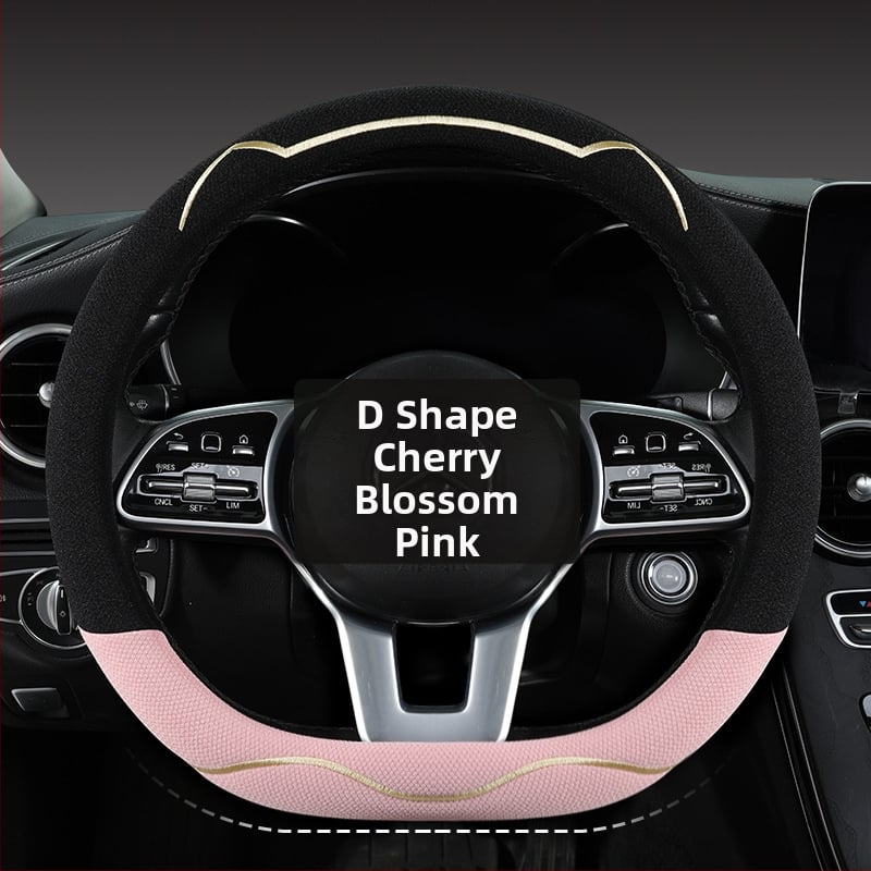 Κάλυμμα τιμονιού αυτοκινήτου, διαπνέον Ice Silk, χαριτωμένο σχέδιο με αυτιά γάτας, καθολική εγκατάσταση, για τέσσερις εποχές (Μάρκα: Riding Horse; Στυλ: Cute; Υλικό: Ice Silk; Εγκατάσταση: Καθολική)