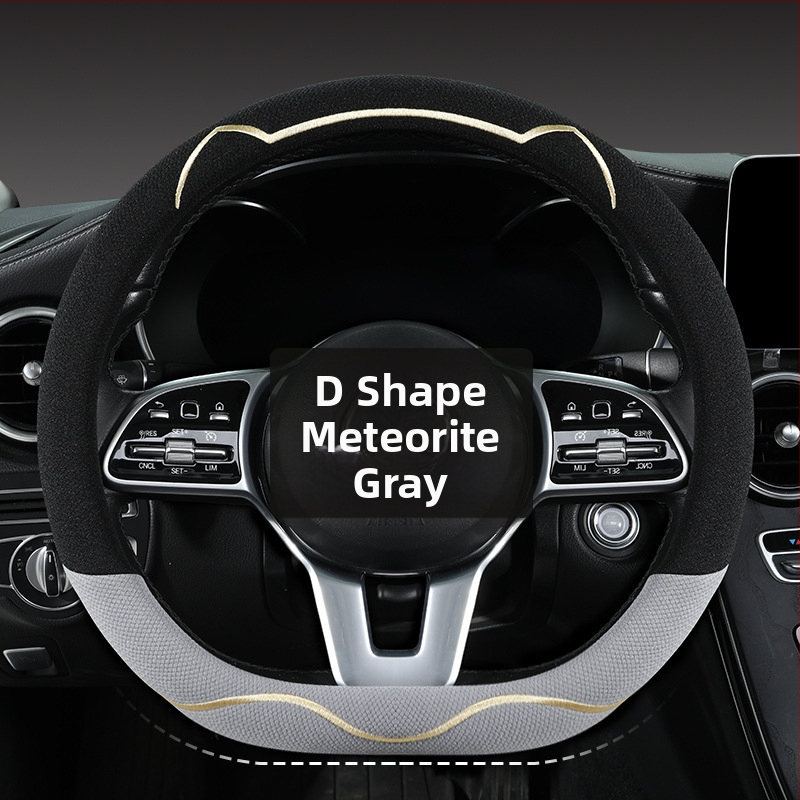 Κάλυμμα τιμονιού αυτοκινήτου, διαπνέον Ice Silk, χαριτωμένο σχέδιο με αυτιά γάτας, καθολική εγκατάσταση, για τέσσερις εποχές (Μάρκα: Riding Horse; Στυλ: Cute; Υλικό: Ice Silk; Εγκατάσταση: Καθολική)