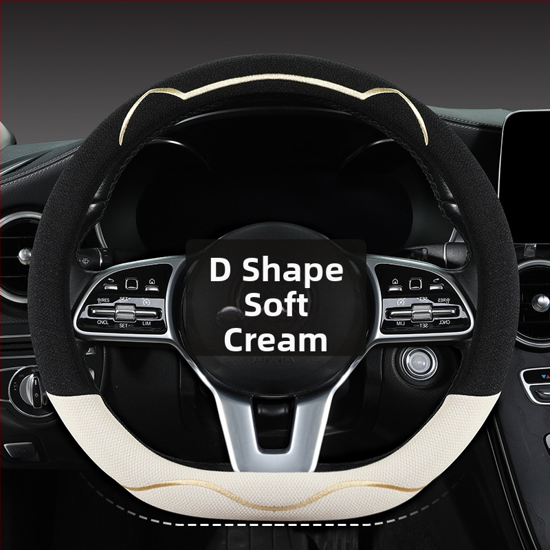 Κάλυμμα τιμονιού αυτοκινήτου, διαπνέον Ice Silk, χαριτωμένο σχέδιο με αυτιά γάτας, καθολική εγκατάσταση, για τέσσερις εποχές (Μάρκα: Riding Horse; Στυλ: Cute; Υλικό: Ice Silk; Εγκατάσταση: Καθολική)