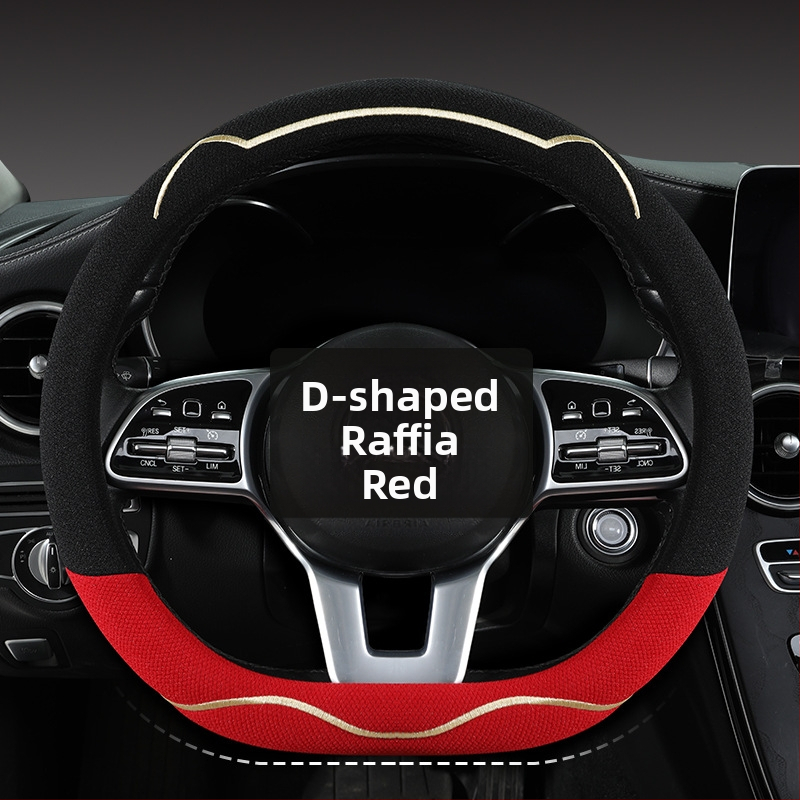 Κάλυμμα τιμονιού αυτοκινήτου, διαπνέον Ice Silk, χαριτωμένο σχέδιο με αυτιά γάτας, καθολική εγκατάσταση, για τέσσερις εποχές (Μάρκα: Riding Horse; Στυλ: Cute; Υλικό: Ice Silk; Εγκατάσταση: Καθολική)