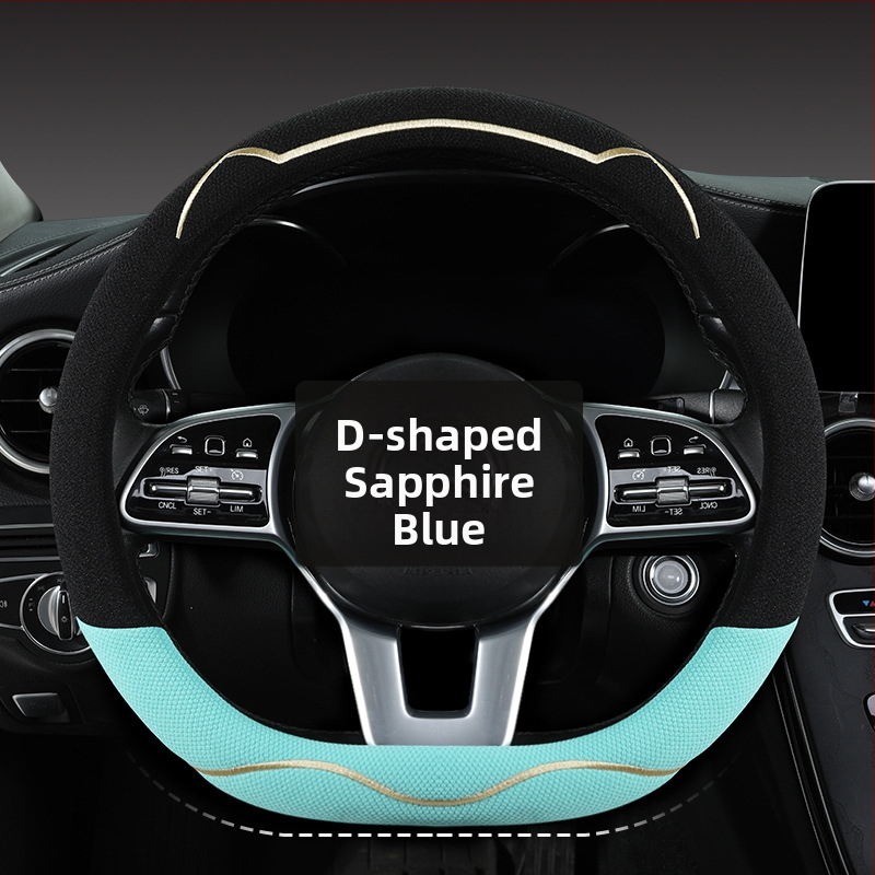 Κάλυμμα τιμονιού αυτοκινήτου, διαπνέον Ice Silk, χαριτωμένο σχέδιο με αυτιά γάτας, καθολική εγκατάσταση, για τέσσερις εποχές (Μάρκα: Riding Horse; Στυλ: Cute; Υλικό: Ice Silk; Εγκατάσταση: Καθολική)