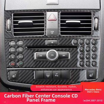 Κεντρική κονσόλα CD από πραγματικά ανθρακονήματα για Mercedes-Benz W204 C-Class (2007–2010), παραμετροποιήσιμη με λογότυπο, κατασκευασμένη στο Γκουανγκζού