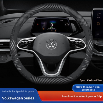 Κάλυμμα τιμονιού από σουέντ - universal για όλες τις εποχές, αρχικό στυλ, μάρκα Sulemei, εγκατάσταση ειδικά σχεδιασμένη για αυτοκίνητα.