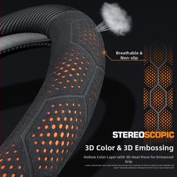 Калъф за волан от замш - универсален за всички сезони, оригинален стил, марка Sulemei, монтаж специално за автомобили.