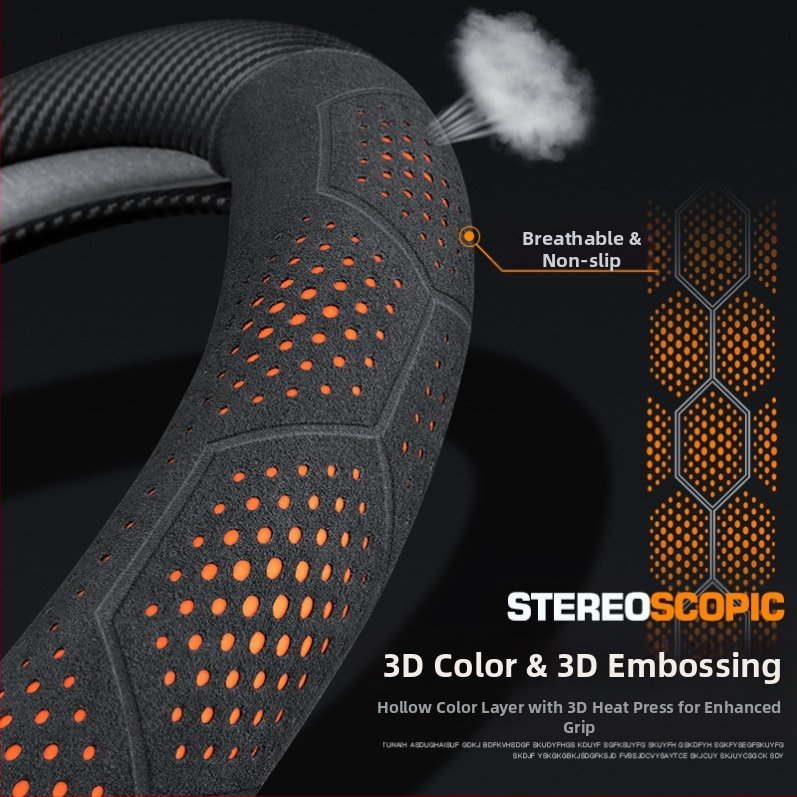 Калъф за волан от замш - универсален за всички сезони, оригинален стил, марка Sulemei, монтаж специално за автомобили.