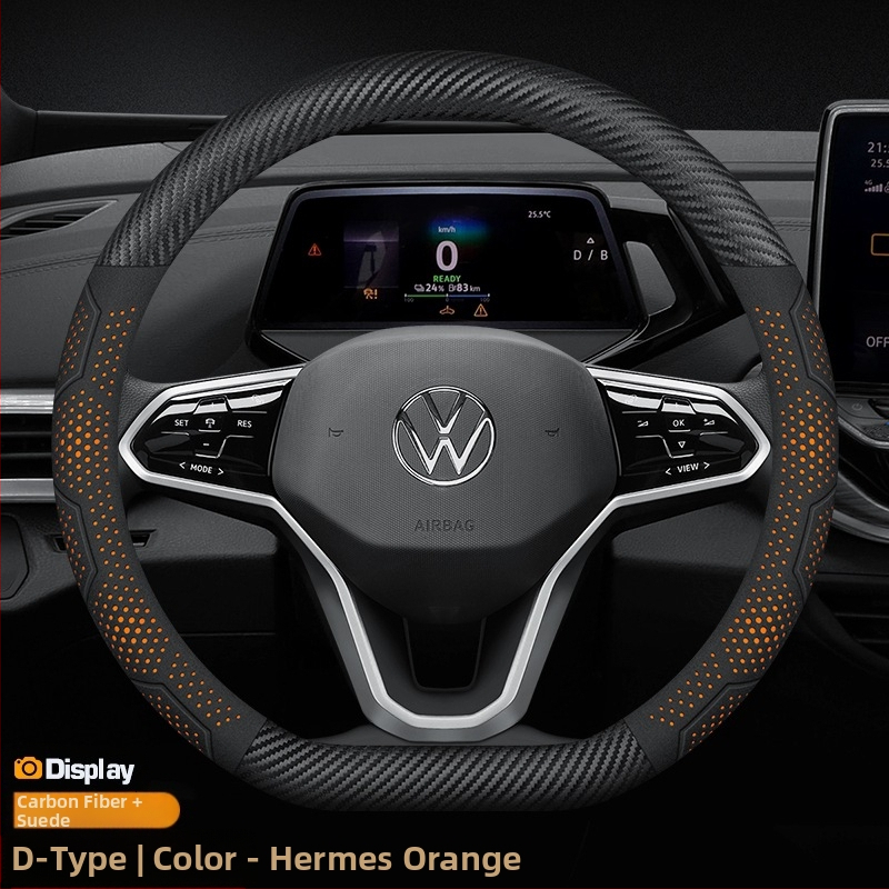 Κάλυμμα τιμονιού από σουέντ - universal για όλες τις εποχές, αρχικό στυλ, μάρκα Sulemei, εγκατάσταση ειδικά σχεδιασμένη για αυτοκίνητα.