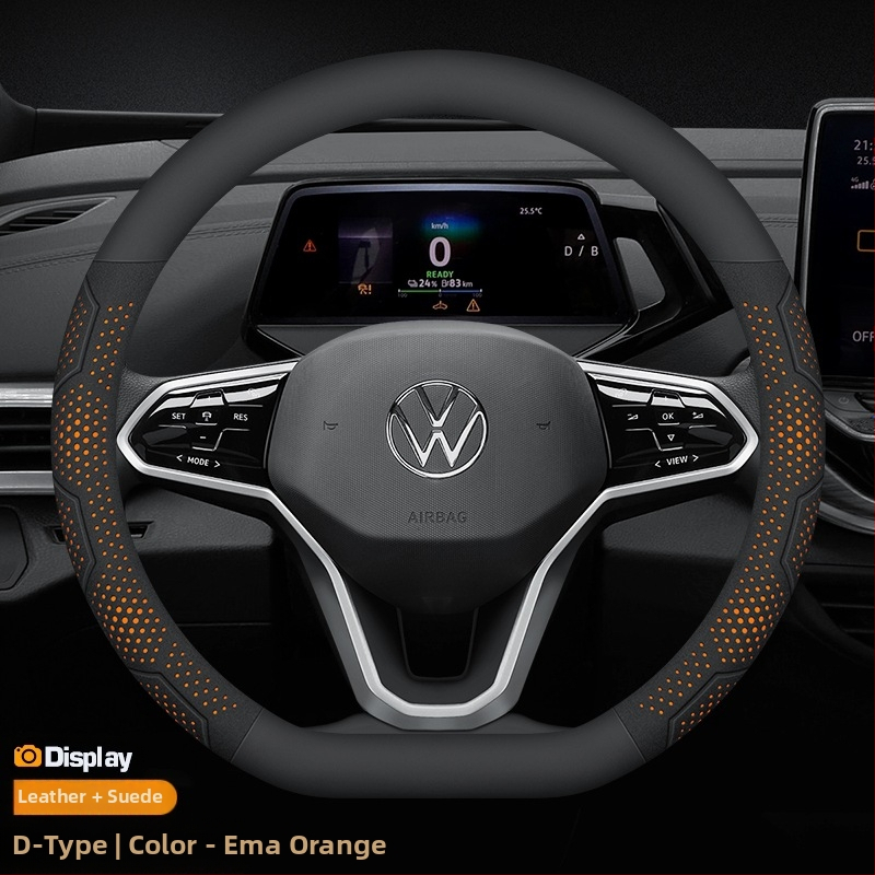 Κάλυμμα τιμονιού από σουέντ - universal για όλες τις εποχές, αρχικό στυλ, μάρκα Sulemei, εγκατάσταση ειδικά σχεδιασμένη για αυτοκίνητα.