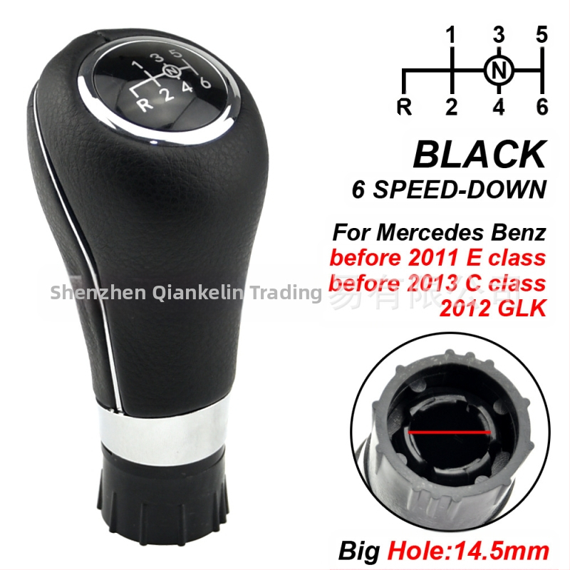 Mercedes-Benz W203/W204 manuaalse käigukasti käiguhaagi ja kaas – sobib käsivõtmetele (Bränd: Chotacbras; Mudel: Automatic; Töötlemine ja kohandamine: Jah; Sobivad mudelid: W203, W204)