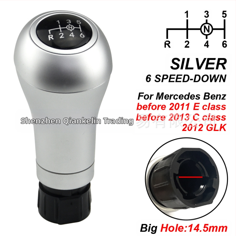 Mercedes-Benz W203/W204 manuaalse käigukasti käiguhaagi ja kaas – sobib käsivõtmetele (Bränd: Chotacbras; Mudel: Automatic; Töötlemine ja kohandamine: Jah; Sobivad mudelid: W203, W204)