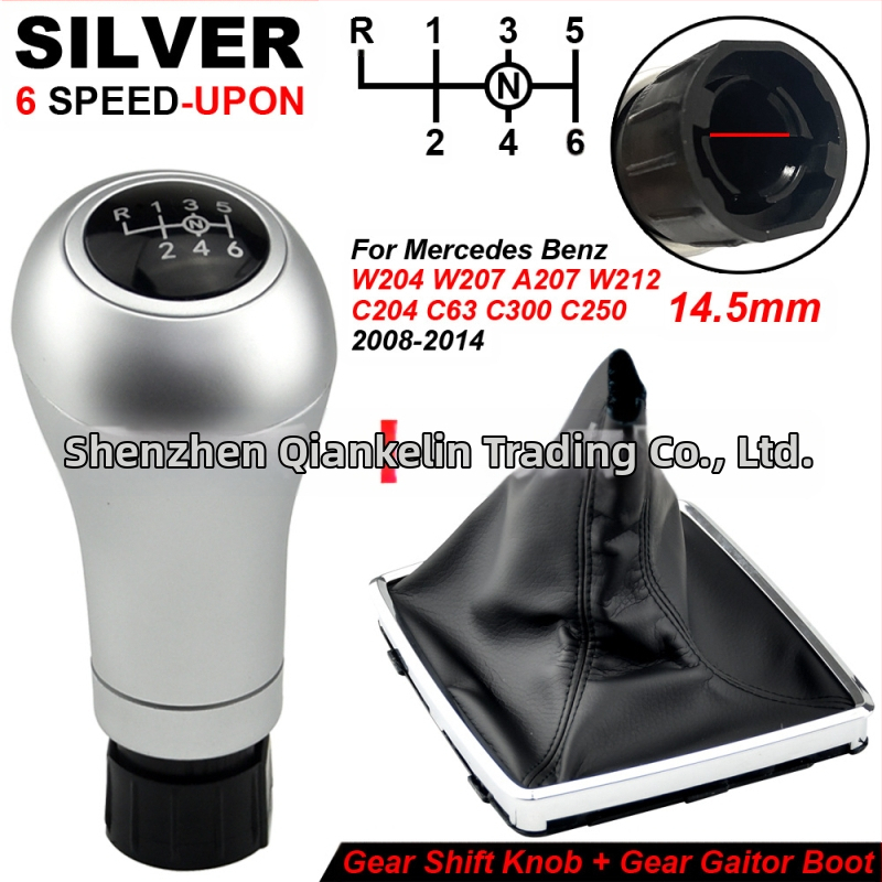 Mercedes-Benz W203/W204 manuaalse käigukasti käiguhaagi ja kaas – sobib käsivõtmetele (Bränd: Chotacbras; Mudel: Automatic; Töötlemine ja kohandamine: Jah; Sobivad mudelid: W203, W204)