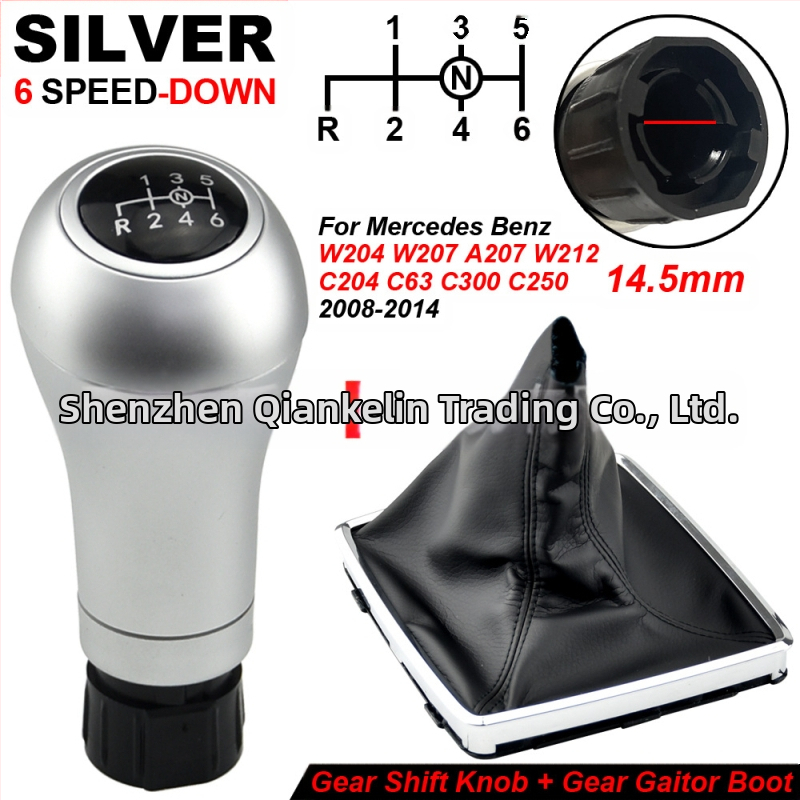 Mercedes-Benz W203/W204 manuaalse käigukasti käiguhaagi ja kaas – sobib käsivõtmetele (Bränd: Chotacbras; Mudel: Automatic; Töötlemine ja kohandamine: Jah; Sobivad mudelid: W203, W204)