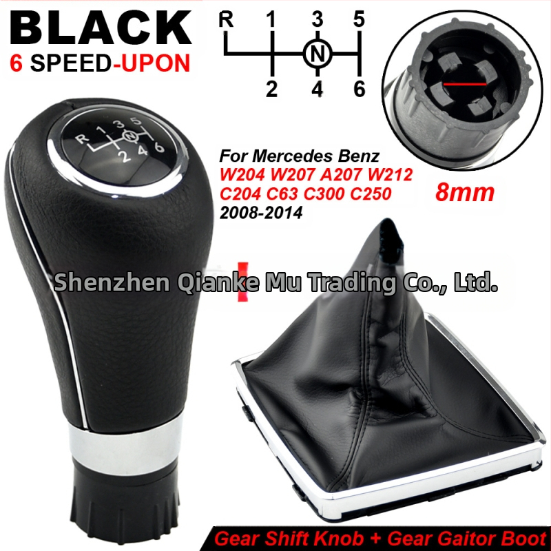 Mercedes-Benz W203/W204 manuaalse käigukasti käiguhaagi ja kaas – sobib käsivõtmetele (Bränd: Chotacbras; Mudel: Automatic; Töötlemine ja kohandamine: Jah; Sobivad mudelid: W203, W204)