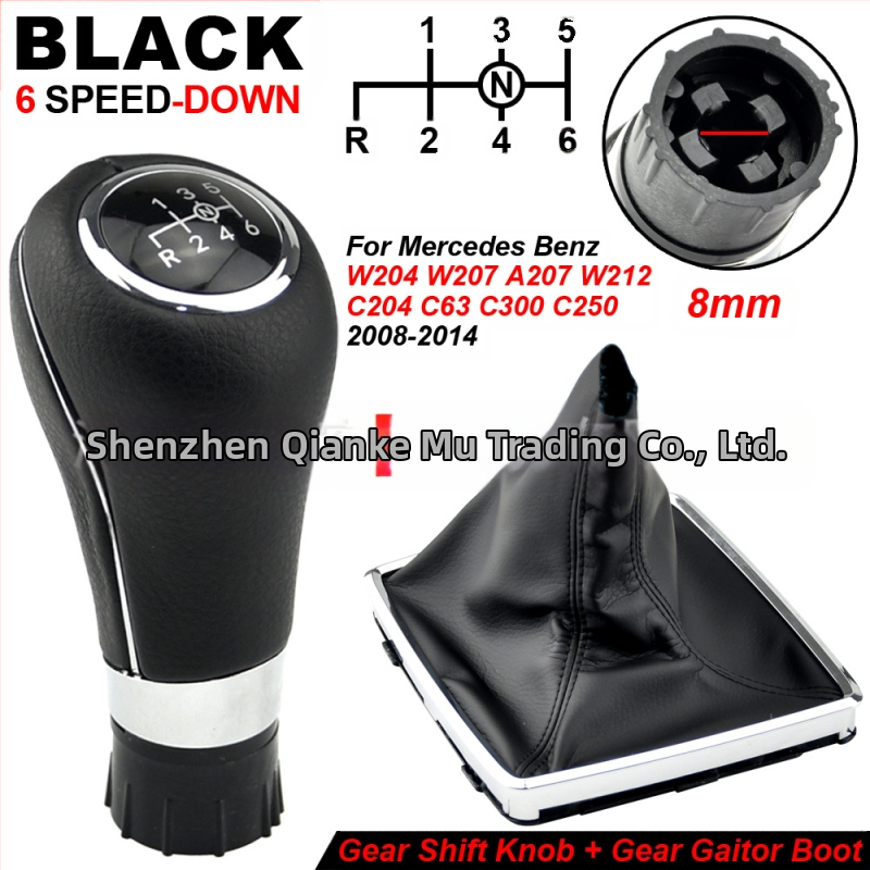 Mercedes-Benz W203/W204 manuaalse käigukasti käiguhaagi ja kaas – sobib käsivõtmetele (Bränd: Chotacbras; Mudel: Automatic; Töötlemine ja kohandamine: Jah; Sobivad mudelid: W203, W204)