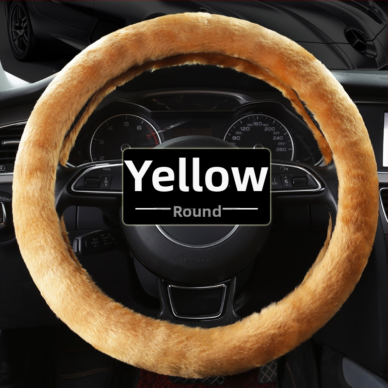 Morning κάλυμμα τιμονιού αυτοκινήτου — συνθετικό βελούρο, γενική εφαρμογή, χειμερινή χρήση, γενική συμβατότητα.