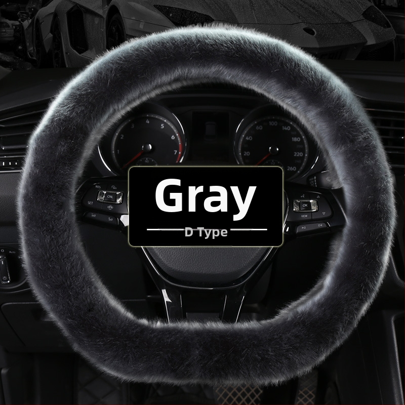 Morning κάλυμμα τιμονιού αυτοκινήτου — συνθετικό βελούρο, γενική εφαρμογή, χειμερινή χρήση, γενική συμβατότητα.