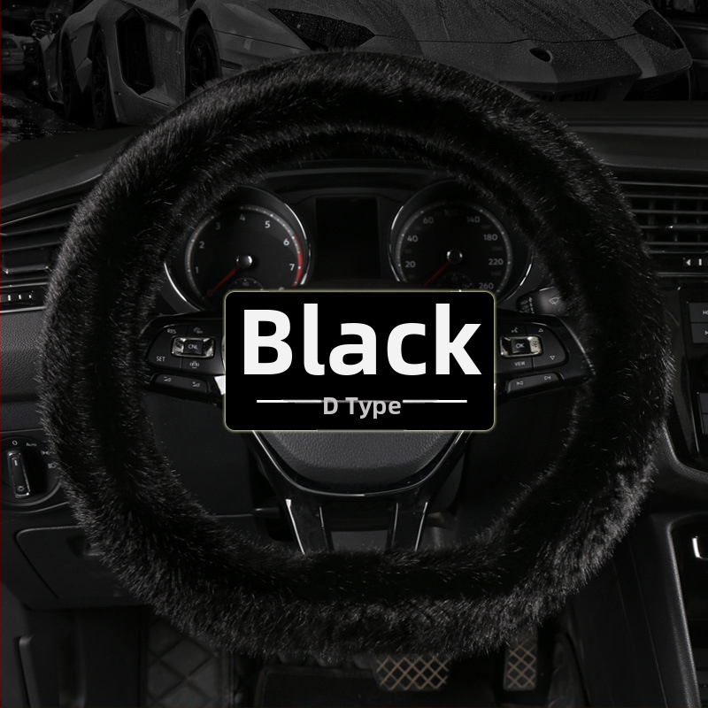 Morning κάλυμμα τιμονιού αυτοκινήτου — συνθετικό βελούρο, γενική εφαρμογή, χειμερινή χρήση, γενική συμβατότητα.