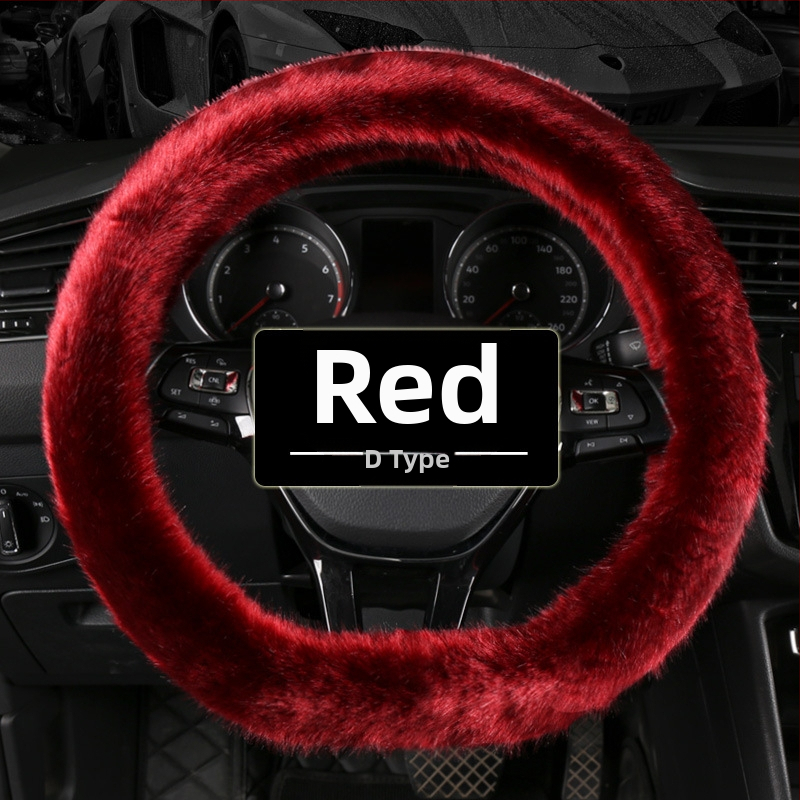 Morning κάλυμμα τιμονιού αυτοκινήτου — συνθετικό βελούρο, γενική εφαρμογή, χειμερινή χρήση, γενική συμβατότητα.