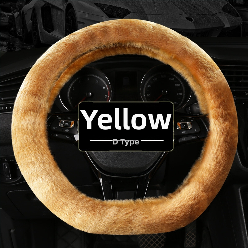 Morning κάλυμμα τιμονιού αυτοκινήτου — συνθετικό βελούρο, γενική εφαρμογή, χειμερινή χρήση, γενική συμβατότητα.