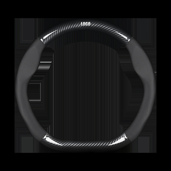 Калъф за волан, естествена кожа, спортен стил, универсална четири сезона съвместимост, монтаж за специален автомобил