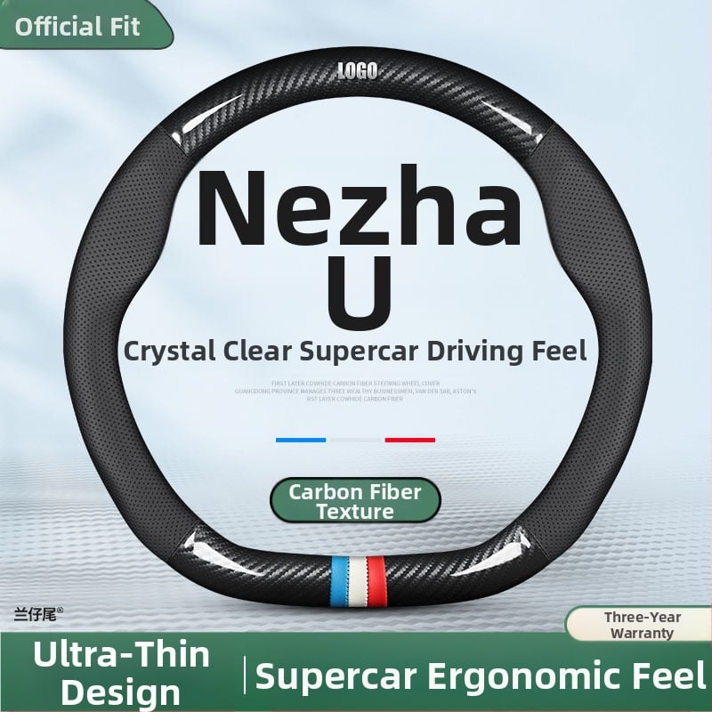 Κάλυμμα τιμονιού από γνήσιο δέρμα, αθλητικό στυλ, καθολική εφαρμογή τεσσάρων εποχών, εγκατάσταση ειδικού αυτοκινήτου