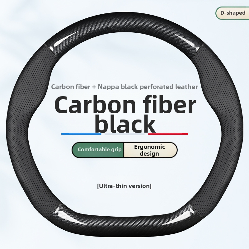Κάλυμμα τιμονιού από γνήσιο δέρμα, αθλητικό στυλ, καθολική εφαρμογή τεσσάρων εποχών, εγκατάσταση ειδικού αυτοκινήτου