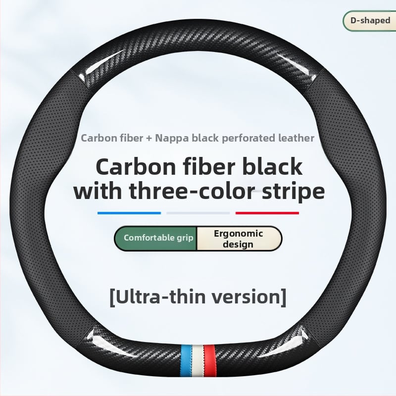 Κάλυμμα τιμονιού από γνήσιο δέρμα, αθλητικό στυλ, καθολική εφαρμογή τεσσάρων εποχών, εγκατάσταση ειδικού αυτοκινήτου