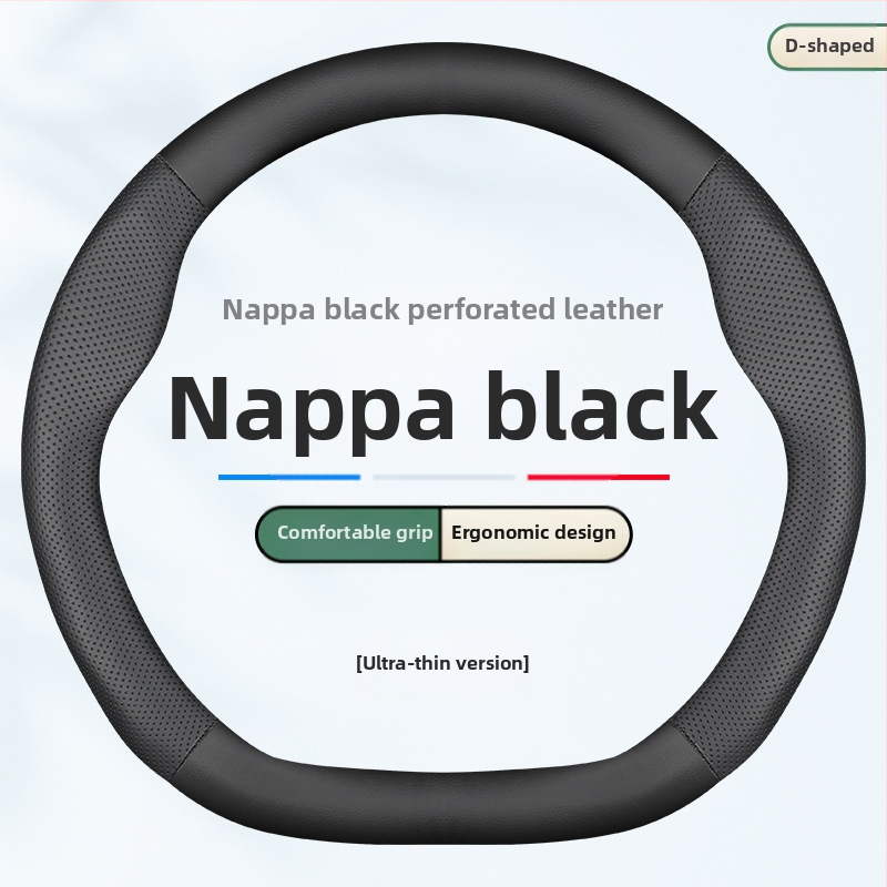 Κάλυμμα τιμονιού από γνήσιο δέρμα, αθλητικό στυλ, καθολική εφαρμογή τεσσάρων εποχών, εγκατάσταση ειδικού αυτοκινήτου