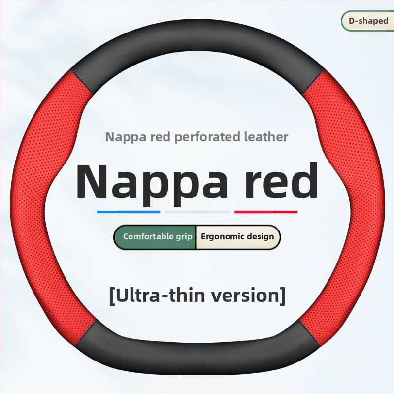 Κάλυμμα τιμονιού από γνήσιο δέρμα, αθλητικό στυλ, καθολική εφαρμογή τεσσάρων εποχών, εγκατάσταση ειδικού αυτοκινήτου